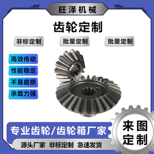 ĥ�X�ӹ� �S�ҷǘ˶����������X45̼䓹��I���X݆ģ��ֱ���X