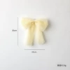 Beige snow gauze bow 30CM/18g