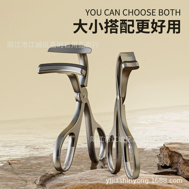 Пуджингcurling handheld eyelash curler