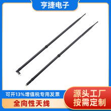 2.4GHz�ɏ����쾀 ȫ�����쾀 SMA�ӿڃ��ݼy�ȿ� ���z���쾀