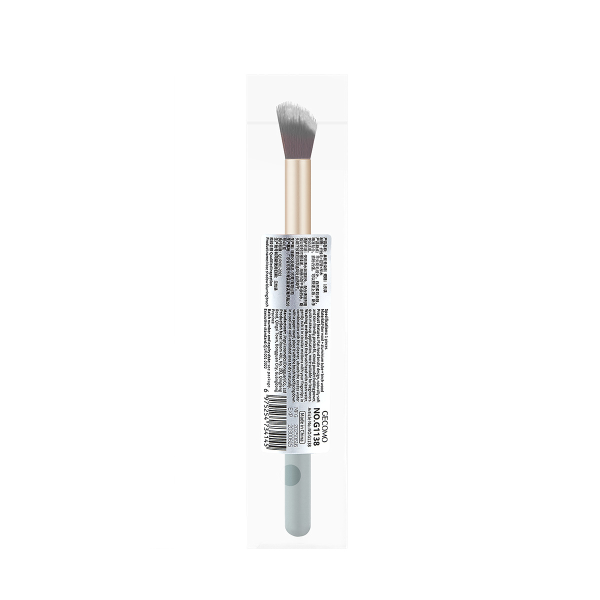 Juego de cepillos de reparación multifuncional GECOMO, cepillo para sombras de nariz, cepillo para rubor, cabello suave, herramientas de maquillaje de belleza para principiantes