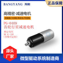 24mmX݆ǜp늙CIƷ܇΢ֱ늙CԴ^SҶ