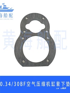 F2F3430���C0�ܷ�|���É��s�C��׸�3BB�|Ƭ�Չ��C�������|