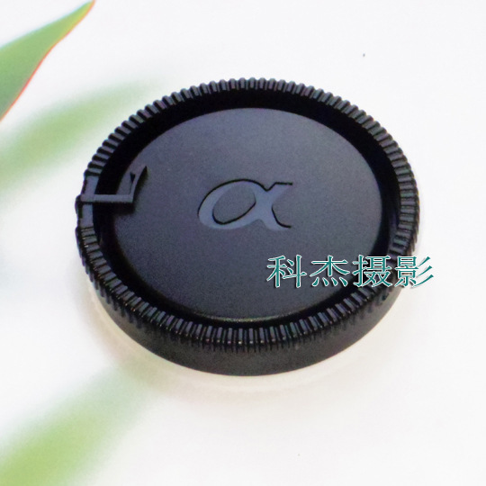 MA Back Cover Is Suitable for SONY SONY/Minolta Minolta Lens MA Port SONY AF Lens Back Cover