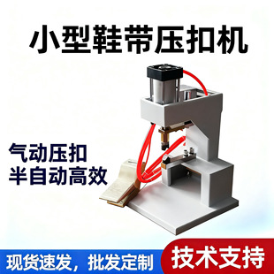 С��Ь�����ۙC ��Ӊ�Ь�C ���ۙC Ь���C ��Ь�O��