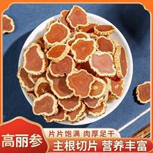 �|��̫�O��Ƭ�|��Ƭ������Ƭ�������L��ɽ�t�˅��A��Ƭ6�����g