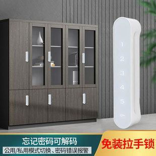 �ļ�������ܴa�i���i�����������k�����Ӄ���T�i����ܴa�i