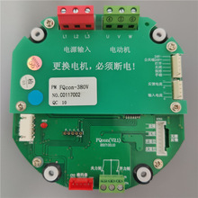 FQcon-380VӰFQcon-380VS늄yTCư