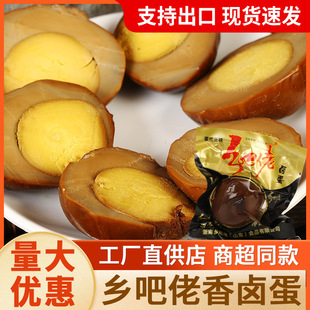 �����l�����l�����u�������u���uζ��ʳ��ʳ���eʳƷ������ʳС��