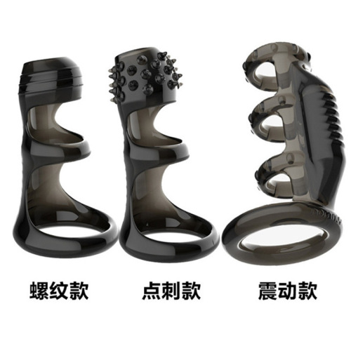 Yunman's foreskin-resisting compound ring men's penis locking sperm ring thread pricking couple's resonance side falling off long-term battle ring wholesale