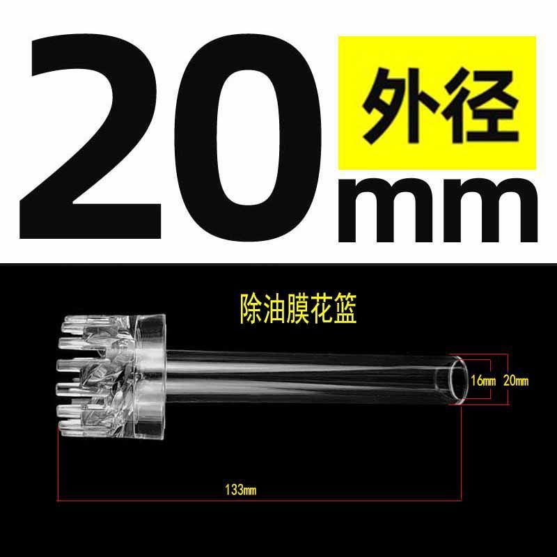 PC透明硬管UPVC管件水管配件塑料内径直接弯头三通直弯U型弯管帽|undefined