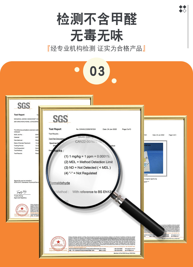 详情页_07.jpg