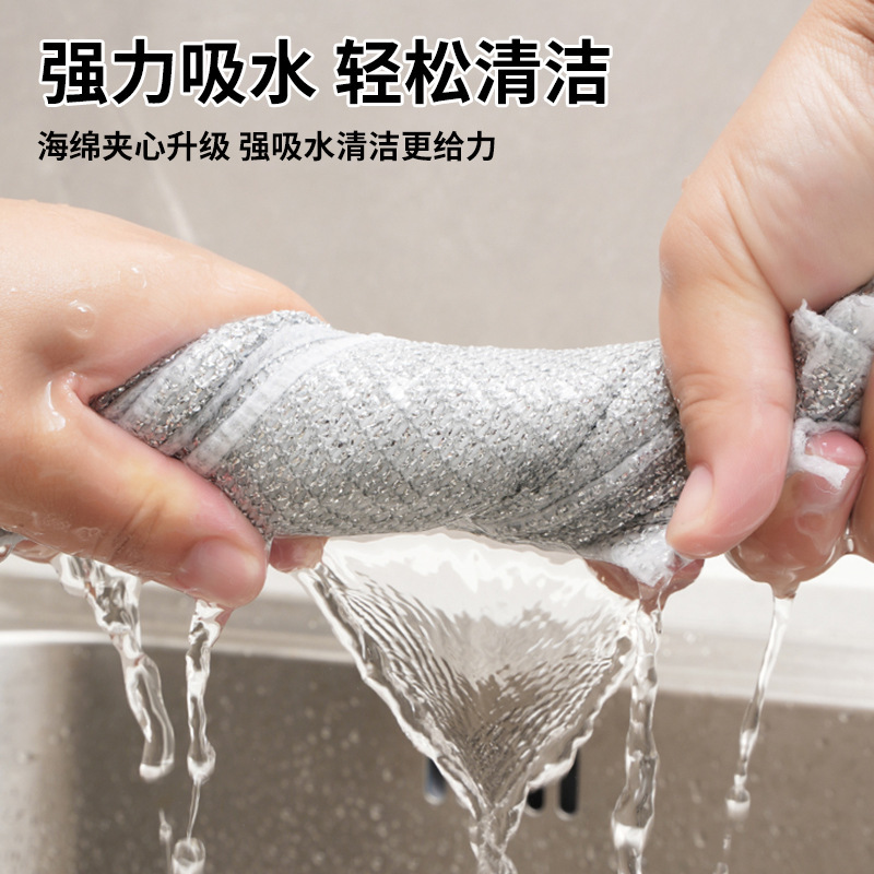 銀糸雑巾は油をつけない台所専用のワイヤーボールを塗って金属糸の清潔なタオルを洗って鍋の神器を塗る|undefined