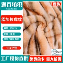 �F؛ӡ����ë�ϼ������y��]�Ứ��ë��ţ�yë�qƤ�ݴ���ë̺����