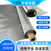 C10200��a�~�W300Ŀ�·�������� 300mm�����~�����WƬ