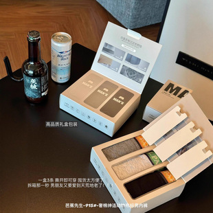 915#-���޼��m���ﲼ���Ѓ�ѝ���mU�ʹ�}�Ҵ��N�ϲ��A��ƽ��ѝ��