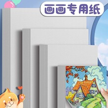 �ֳ����ü�a4����ͯ�T�f�����ð׼�4k�������g�����輈�L����