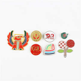 金属烤漆徽章定 制胸章图书馆企业会议圆形滴胶徽章校徽徽章荣誉