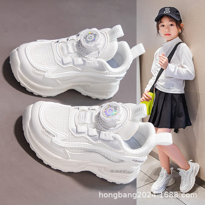 Strict selection of new children's white shoes girls shoes 3-6 years old 7 soft bottom 12 breathable 2024 autumn sneaker men