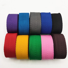 �F؛����2.2cm��ɫ600D���ּy��߅����1-5cmPP900Dƽ�y���߅��
