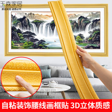 ��ճ�����T���߅�l3D���w�b��������_��������߅����ˮ�����N��