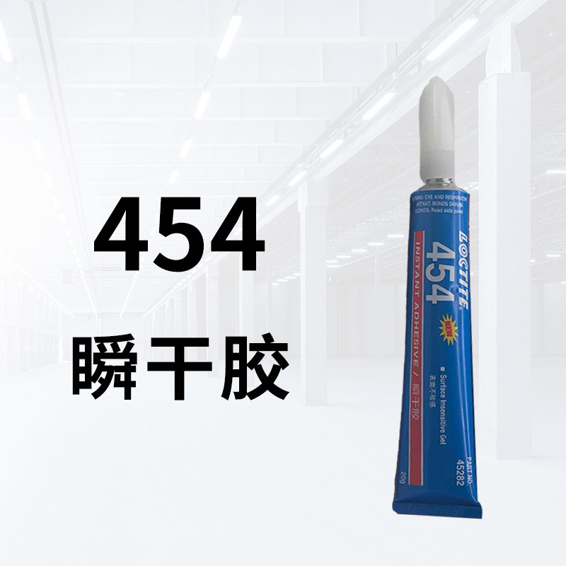 록타이트 454 20g 투명