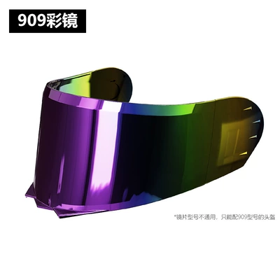 Motosiklet kaskı (dəbilqə): Helmet Men's Revealing Helmet Four - 909-colorful-lenses-take-pictures-of-the-helmet-and-the-lenses-at-the-same-time-and-pay-together