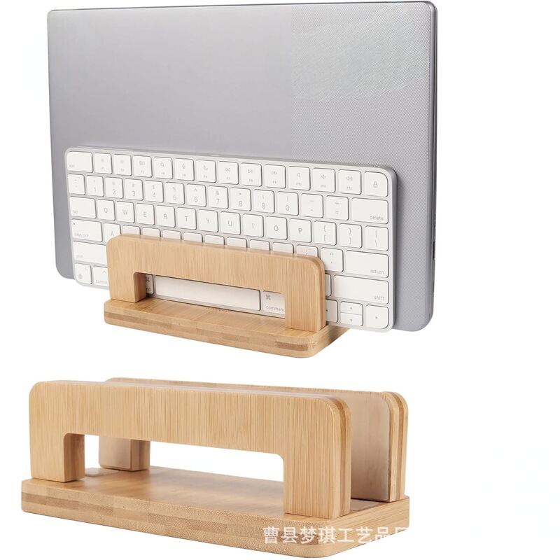 Wooden Laptop Stand Vertical Laptop Base Solid Wood Desktop Laptop Phone Holder
