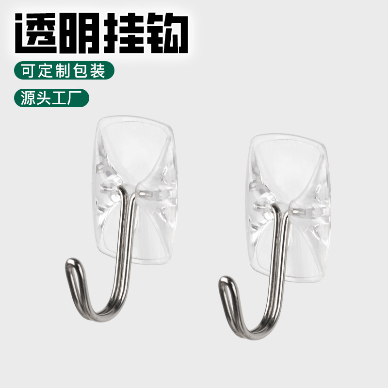 Traceless Transparent Hook, Small Size, Can Be Hung Upside Down, Strong and No Need for Drilling, Adhesive Invisible Hook for Kitchen, Bathroom, Behind Door, Mini Traceless Transparent Hook, Small Size, Can Be Hung Upside Down, Strong and No Need for Drilling, Adhesive Invisible Hook for Kitchen, Bathroom, Behind Door, Mini