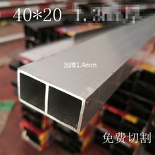 �X�Ͻ𙻙�����ʯʯӢʯ̨��|�l�����X�Ͻ𷽹��Ͳ��X�ķ���ͨ�l