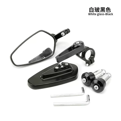 Car Aluminum Alloy Handlebar Mirror: Motorcycle rearview mirror