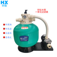 ӾɰˮһwC^VȪˮOԡѭh^VO