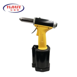铆钉;螺母;气动铆钉枪