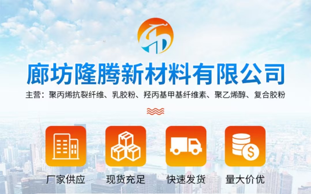 微信图片_20250107184607