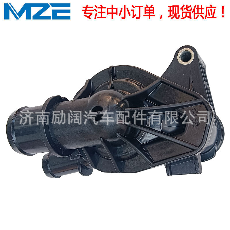 ALMZE40164-3