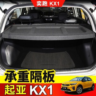 �m�����������KX1��������β�����ﺟ�������b���