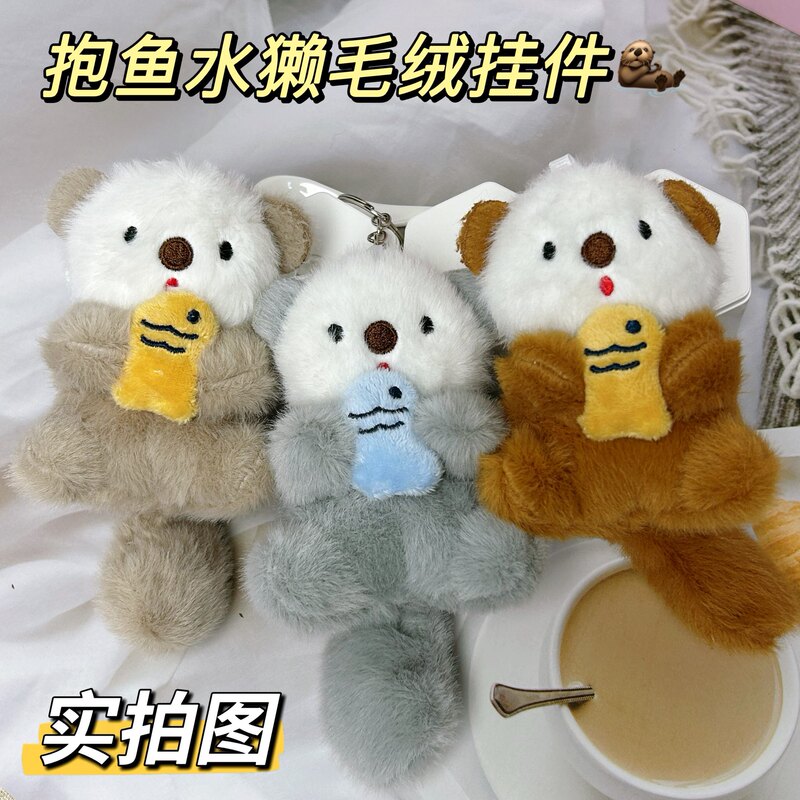 Cute Cartoon Otter Plush Toy, Sea Otter Pendant, Otter Doll Holding a Fish, Plush Doll, Backpack Decoration Wholesale Cute Cartoon Otter Plush Toy, Sea Otter Pendant, Otter Doll Holding a Fish, Plush Doll, Backpack Decoration Wholesale
