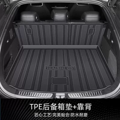 Trunk Mat 05 trunk mat surrounded by - high-cost-performance-premium-tpe-trunk-mat-backrest-mat-25-models-of-byd-hiace-05