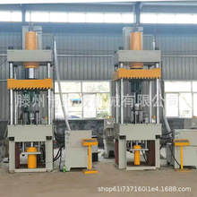 200��315��Һ���C  �����͉��C ��������C �����䉺���͙C