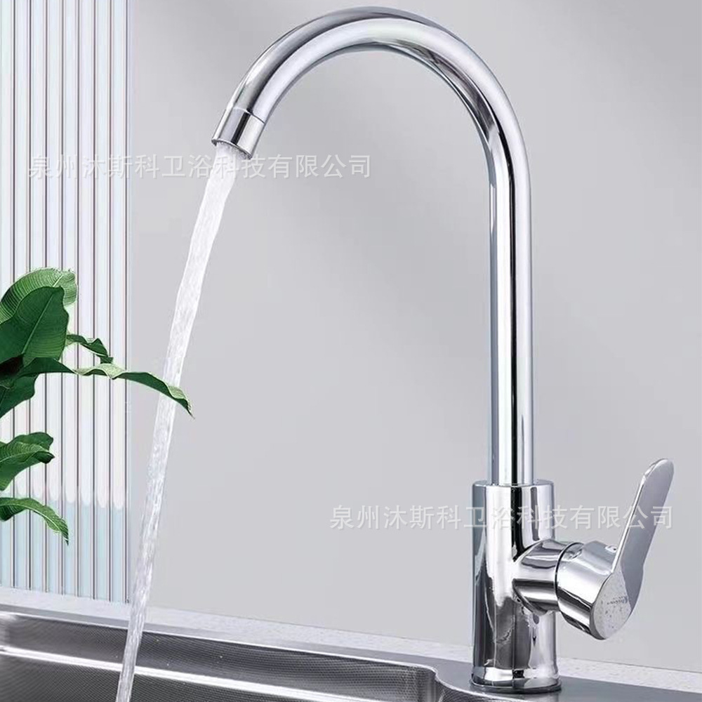 Piscina de tres vías fría y caliente 2 en 1 lavabo de verduras doméstico lavabo de agua lavabo giratorio grifo para cocina