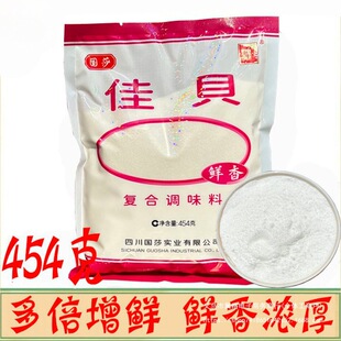��ɯ��ؐ�ͺ��{ζ��454g/�� ��ؐζ���r�� ������{ζƷ���r����