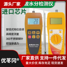 ɰʯ��ɳ�әC��ɰ�������ú̿����ˮ�֜y���x�z�y�x��ˮ�ʜyԇ�x