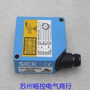 *Spot Sales* New Sick Displacement Sensor Od2-N30W04A0 Spot 6036575