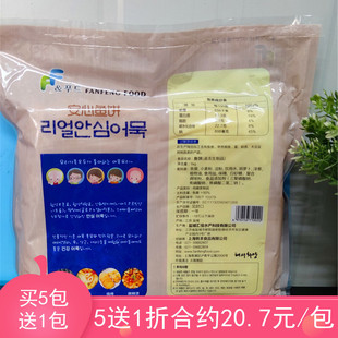 �����~�1kg������~��nʽ�n���~������ʳ���P�|���~�