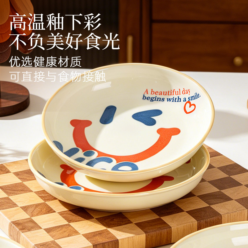 Highly attractive smiley party underglaze ceramic plates, simple tableware, home-use bowl and plate set, ceramic dishes and plates Highly attractive smiley party underglaze ceramic plates, simple tableware, home-use bowl and plate set, ceramic dishes and plates