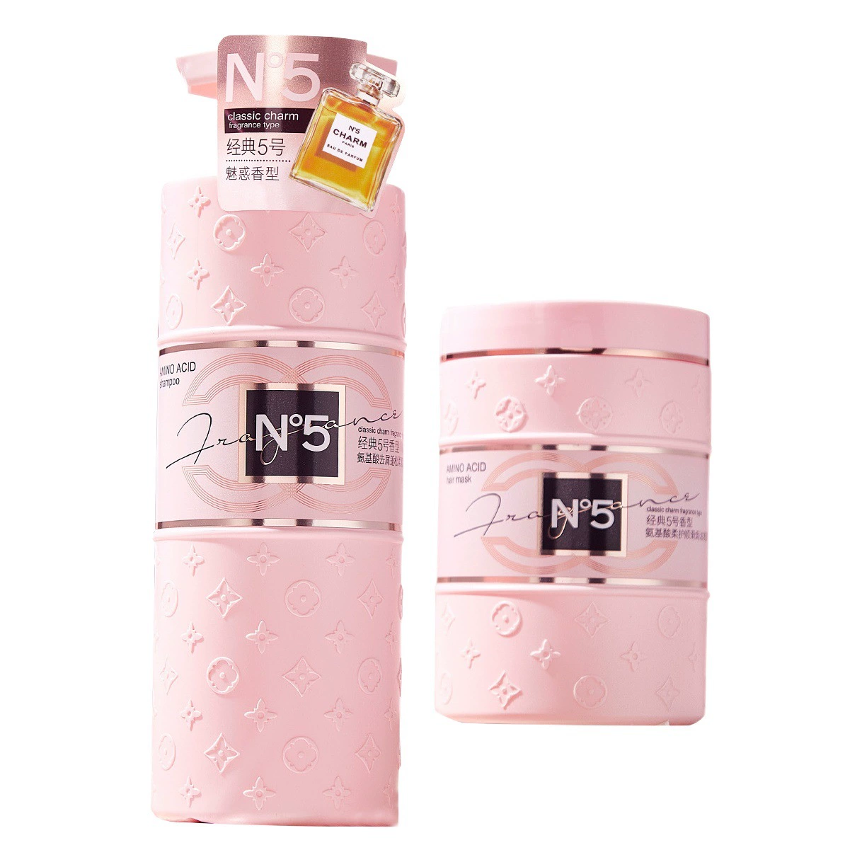 Guerbeisi аминокислоты против перхоти пушистый и гладкий шампунь Шампунь Уход за волосами Набор шампунь Шампунь