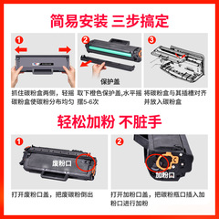 HP 1188nw Toner Cartridge 1008A 1188W 1188PNW 1136W Printer Compatible W1660A Ink Cartridge