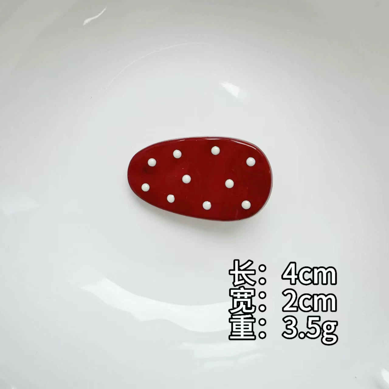 Заколка (Brand) мини с горошком, 4 см, простой японско‑корейский элегантный дизайн