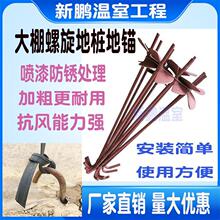 ���]���N���˼Ӵ֜��Ҵ�������̶���Ĥ���h�����ؘ����^��ᔷ��P