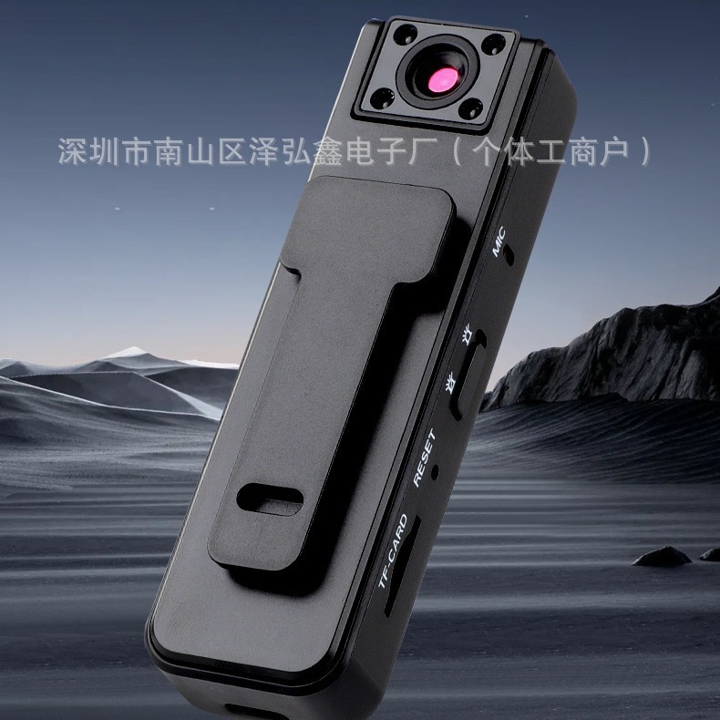 Cameraバッククリップハイビジョン記録計ミニカメラ1080p携帯DVカメラ一眼レフ|undefined